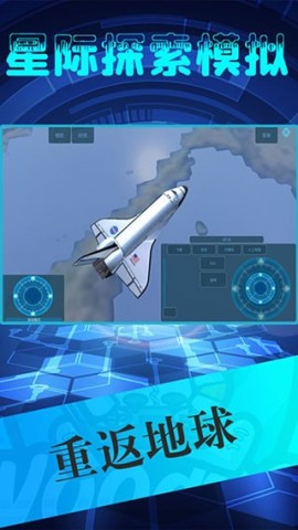 17497438832756