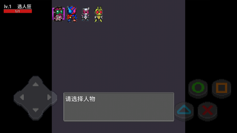 ʿ 2ͼ