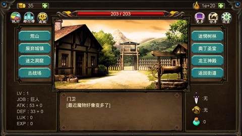 17497445374272