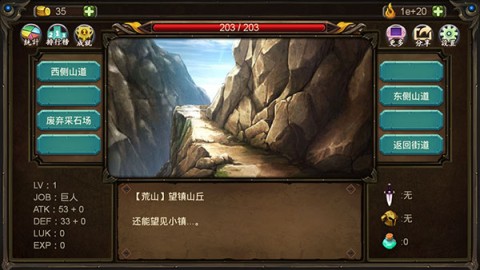 17497445386756
