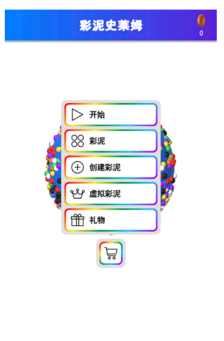 17501669901487