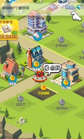 17501675125657