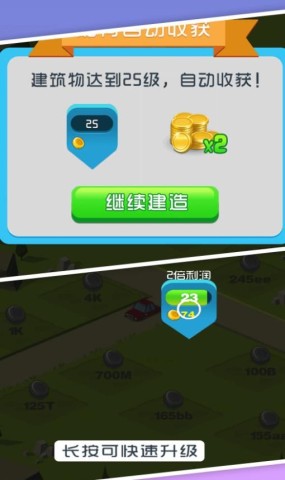17501675135111