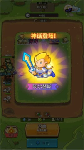 17501595966400