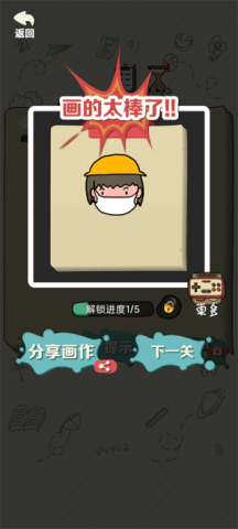 滭ս 4ͼ