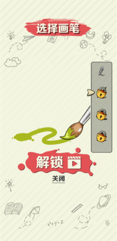 滭ս 6ͼ