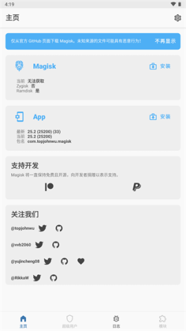 17499218238219