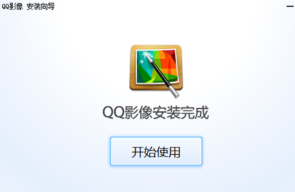 QQӰ 1ͼ