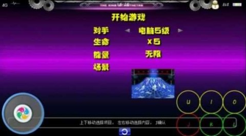 ȭwing 1ͼ