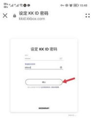 KKBOX 7ͼ