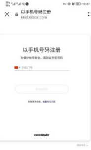 KKBOX 5ͼ