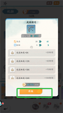 ֮ 4ͼ