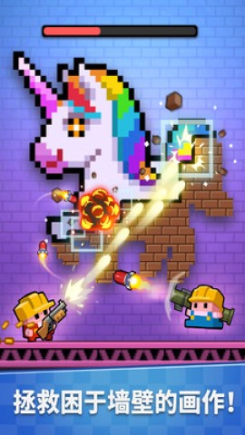 17502402715023