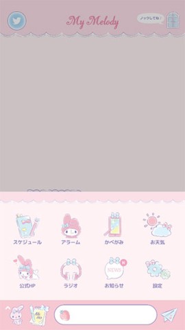 17499283286495