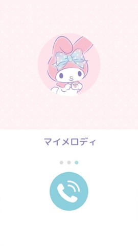 My Melody 3ͼ
