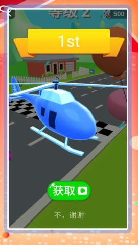 17502405591061