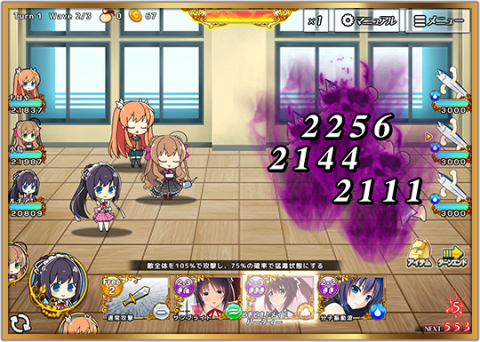 17499294581183