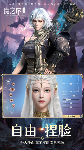 17501741728593