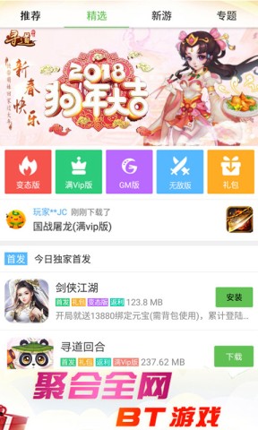 17499297499761