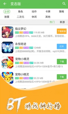 17499297501777