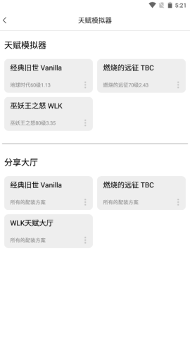 wlk츳ģ 1ͼ