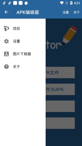 17499307061575