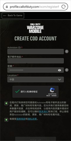 CODWarzone 2ͼ