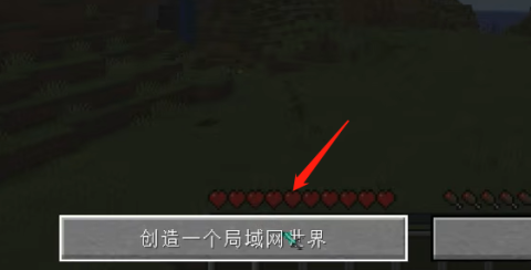HMCL 2ͼ