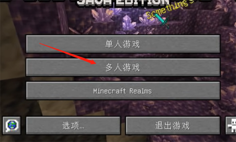HMCL 5ͼ