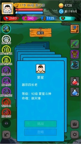 b3ca8cc71aad15cf64b51d1d7ecdd886