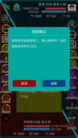 43c98bb4b56598bc8117ea45ba75952f