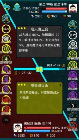 1ad8aff43f5afaca4f79ee0f48c166bd