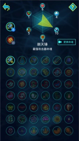 85f9430da5902a3880933b25cc7d8a7c