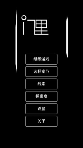 17497415752833