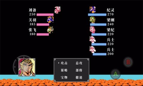ʳ2nd 1ͼ