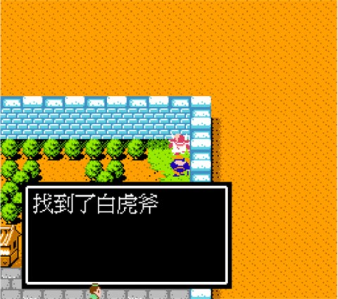 ʳ2nd 7ͼ