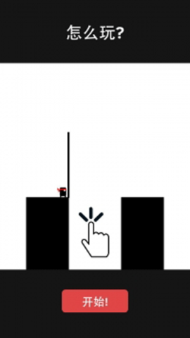 17501845489311