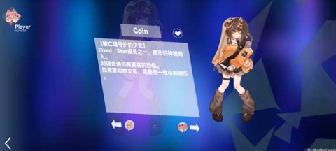 ɣBerry Melody 1ͼ