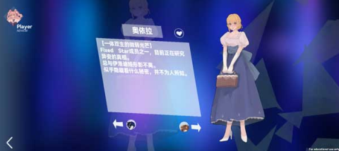 ɣBerry Melody 4ͼ