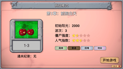 17503136344886
