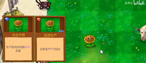 17501846457965