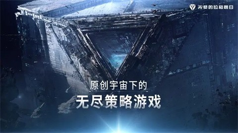 2024524103420663760