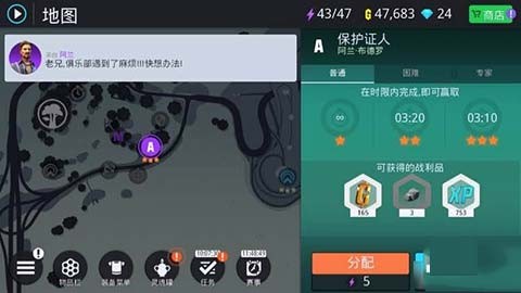 µ°¶ 3ͼ