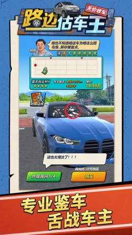 17493989512696