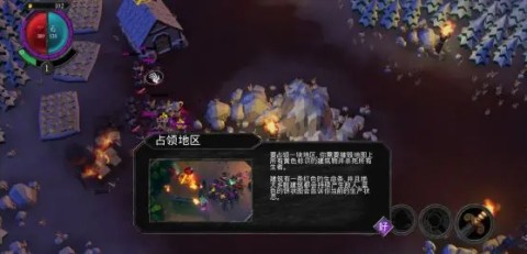 壨Undead Horde 9ͼ