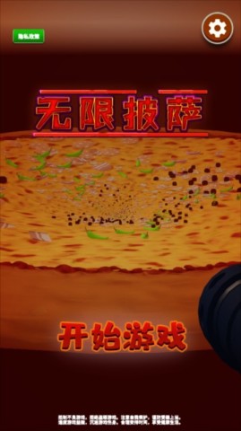 17493769461575