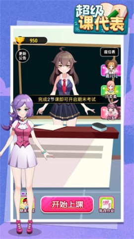 17493775962450
