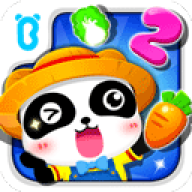 ũ v9.87.00.00