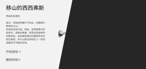 17502407933052