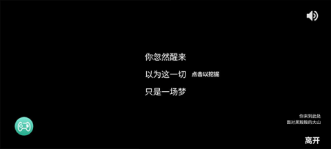 ˹ɽ 7ͼ